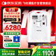 飛利浦（PHILIPS）10L升制氧機家用吸氧機帶霧化老人醫用氧氣機