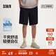 森馬（Semir）舒服褲|休閑中褲男吸濕速干易打理短褲夏季寬松五分褲松緊腰 黑色90001 S