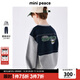 MiniPeace太平鳥(niǎo)童裝男童套裝2024秋裝洋氣撞色衛衣褲子2件套 灰色1 150 cm