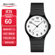 時(shí)刻美（skmei）學(xué)生手表小學(xué)初高中生公務(wù)員考試專(zhuān)用防水石英男女表 1419BKWTNM-黑色白面數字款
