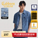 卡賓（CABBEEN）【涼感牛仔】男裝 滿(mǎn)印老花襯衫25夏季新款短袖襯衣外套上衣 蔚藍色47 XL /180/52