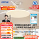 歐普（OPPLE）全光譜42寸風(fēng)扇燈智能一體LEDRa98餐廳臥室吊燈冰風(fēng)1級能效包安裝