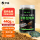 桑島高鈣龜糧烏龜飼料巴西烏龜鱷龜草龜陸龜2mm通用飼料440g