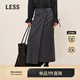 LESS春季西裝半身裙女休閑簡(jiǎn)約顯瘦高腰A版長(cháng)款腰裙子2O3D1426H 021炭灰 L