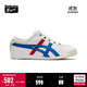 Onitsuka Tiger鬼塚虎帆布童鞋懶人鞋大中童MEXICO 66? SLIP-ON KIDS 1184A085 白色 34.5