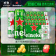 喜力啤酒500ml*21聽(tīng)大罐聽(tīng)裝 Heineken（經(jīng)典18聽(tīng)+星銀3聽(tīng)）京東自營(yíng)