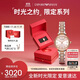 安普里奧·阿瑪尼（Emporio Armani）手表女生 滿(mǎn)天星石英時(shí)尚腕表女表生日禮物送女友AR11223