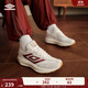 茵寶（Umbro）漫游鞋R708復古跑鞋Vibram鞋底運動(dòng)鞋男鞋休閑鞋女鞋 香草黃/酒糟紅（女款） 38