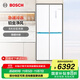 博世（BOSCH）冰箱家用550升大容量四開(kāi)門(mén)十字對開(kāi)門(mén)電冰箱 8大分區冷凍大空間 鉑金凈風(fēng) 急速冷凍 支持國家補貼 全域智凈M8·輕享版(K5C821E23C)