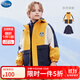 迪士尼男童沖鋒衣款兒童裝外套春秋戶(hù)外三合一中大童秋裝防風(fēng)衣寶寶 中黃色 130 CM適合6-8歲
