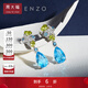周大福ENZO 海洋 18K金托帕石多彩寶石鉆石耳釘女EZV4922生日禮物 11999
