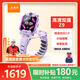 小天才電話手表Z9 體溫監(jiān)測智能手表 男女孩學(xué)生兒童4G視頻拍照雙攝定位豆蔻紫男女表