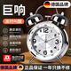 耐吉佳德國2025新款機械鬧鐘學(xué)生專(zhuān)用起床擺件高初中生叫醒時(shí)鐘 【升級電鍍款】冰晶白