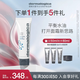 德美樂(lè )嘉（Dermalogica）水芹面霜50ml 高保濕平衡水油強韌屏障修復油皮 七夕禮物送女友