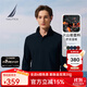 諾帝卡（NAUTICA）【火山巖】男裝25秋冬新款經(jīng)典百搭親膚保暖長(cháng)袖POLO男KE5301 藏青色4NV XL
