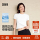 森馬（Semir）涼感T|短袖T恤女短款刺繡修身2025基礎圓領(lǐng)正肩夏裝109325100007