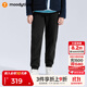 moodytiger兒童長(cháng)褲抓絨保暖25年冬季新品男童褲子透氣彈力簡(jiǎn)約女童運動(dòng)褲 炭黑色 165