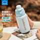 樂(lè )扣樂(lè )扣吸管保溫杯直飲杯學(xué)生水杯背帶雙飲杯316不銹鋼杯子女士熱水瓶