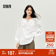 森馬（Semir）長(cháng)袖襯衫女流蘇刺繡波西米亞風(fēng)2025秋白色寬松袖襯衣10A525105001