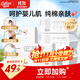 可心柔棉柔巾100抽6包100%全棉寶寶專(zhuān)用純棉洗臉巾干濕兩用