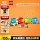 樂(lè )高（LEGO）積木拼裝得寶10954 數字火車(chē)大顆粒積木桌兒童玩具生日禮物
