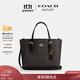 蔻馳（COACH）新款奧萊女士女包經(jīng)典標志MOLLIE 25號托特包單肩斜挎包 IM/胡桃木色/黑色