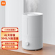 小米（MI）米家加濕器2 臥室家用辦公室桌面 迷你低噪空氣加濕銀離子材料上加水 4L大容量 米家加濕器2