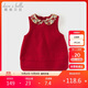 戴維貝拉【商場同款】兒童背心裙秋裝女童連衣裙紅色裙子