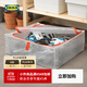 宜家（IKEA）【熱銷(xiāo)套組】PARKLA派克拉儲物袋整理袋收納袋衣物手提袋 儲物袋55x49x19cm*5+鞋袋*2