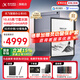 科大訊飛智能辦公本X5/X5Pro【旗艦新品】10.65英寸墨水屏電子書(shū)閱讀器手寫(xiě)筆記本平板語(yǔ)音轉文字會(huì )議記錄 【爆款新品】X5 標準版【6+64G】 訊飛本地AI大模型*DeepSeek雙擎驅動(dòng)