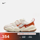 耐克（NIKE）官方TECH HERA女子運動(dòng)鞋老爹鞋復古透氣厚底FQ8107 133帆白/篝火橙/淺紅木褐 37.5