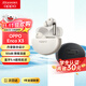 OPPO Enco X3 藍牙耳機新款oppoencox3無(wú)線(xiàn)主動(dòng)降噪入耳式耳機 運動(dòng)音樂(lè )游戲耳機 通用小米蘋(píng)果華為 雅黑【有線(xiàn)充版】 官方標配