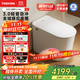 東芝（TOSHIBA）小海豚pro max智能馬桶泡沫盾輕音沖腳感翻圈蓋坐便器A415-305