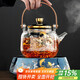 尚言坊電陶爐煮茶器玻璃煮茶壺燒水壺網(wǎng)紅茶具套裝家用全自動(dòng)蒸汽煮茶爐