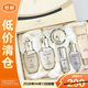 后（The history of Whoo）后天氣丹光耀煥活緊顏系列禮盒6件套(185ml)【臨期清倉】