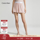 Calvin Klein內衣【冰美事系列】情侶夏季ck涼感抗菌居家睡衣短褲睡褲隨心選 女士下裝8I6-肉桂拿鐵 M