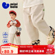 迷你巴拉【吸濕速干】男女寶寶褲子男女童寬松蘿卜褲棉質(zhì)長(cháng)褲秋新品