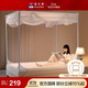 富安娜方頂蚊帳家用 圍欄蚊帳加密防蚊 嬰幼兒防摔全包底 1.8x2米床 藍