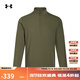 安德瑪（UNDERARMOUR）秋冬Meridian男子彈性訓練運動(dòng)長(cháng)袖T恤1387905