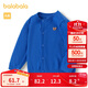 巴拉巴拉寶寶毛衣外套嬰兒針織衫女童衣服薄開(kāi)衫男童2024秋裝208324103203