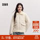 森馬（Semir）棉服女拼接毛絨翻領(lǐng)溫柔百搭2024冬季寬松棉衣復古風(fēng)109724112003