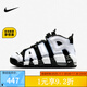 耐克耐克 官方正品 AIR MORE UPTEMPO (GS) 大AIR運動(dòng)籃球鞋 DQ6200-001 38