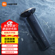 米家 小米電動(dòng)剃須刀S101 電動(dòng)刮胡刀 全身防水干濕雙剔快充長(cháng)續航 雙環(huán)18刀片快刀客節日禮物 米家電動(dòng)剃須刀 S101 暮光藍普通裝
