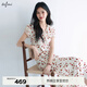 伊芙麗蔣欣代言V領(lǐng)高腰線(xiàn)長(cháng)款碎花連衣裙女2025夏季新款氣質(zhì)茶歇裙 米白 L