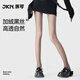 JKN黑色透膚光腿神器女秋冬【裸感顯瘦】假透肉黑絲襪加絨保暖連褲襪