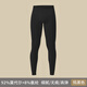 莫代爾男士秋褲無(wú)痕內穿男士彈力打底襯褲保暖褲高檔修身打底褲 黑色 3XL 建議150-170斤
