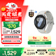 三星 Samsung【國家補貼】Watch7 智能手表/eSIM通話(huà)/運動(dòng)手表/電話(huà)手表 44mm幻羽銀 男女表