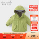 戴維貝拉（DAVE＆BELLA）女童羽絨服男童90絨保暖羽絨衣兒童冬裝幼兒新年寶寶冬季外出服 牛油果綠DB16448-A 120 cm（建議身高110-120cm）