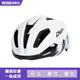 DYN戴恩騎行頭盔公路山地自行車(chē)男女安全帽輕量透氣一體舒適 塞納 亮白 L（頭圍52-56cm）