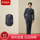 WVD雙排扣西裝男套裝條紋青灰色商務(wù)正裝西服新郎結婚禮服 鴉青灰單上衣 鴉青灰單上衣 46